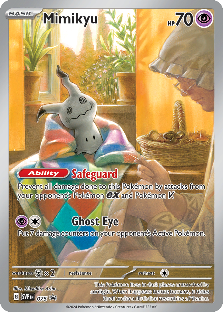 075  Mimikyu  Promo The card cartel